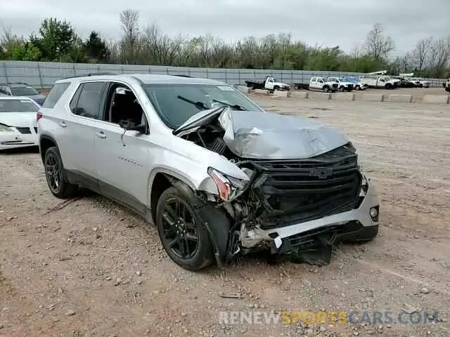 12 fotografías del automóvil dañado 1GNERGKW0KJ104983 CHEVROLET TRAVERSE 2019