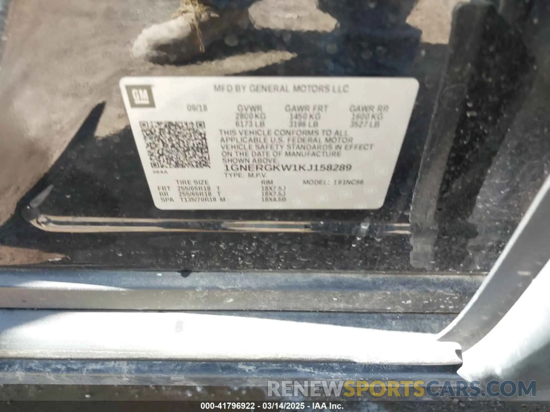 9 fotografías del automóvil dañado 1GNERGKW1KJ158289 CHEVROLET TRAVERSE 2019