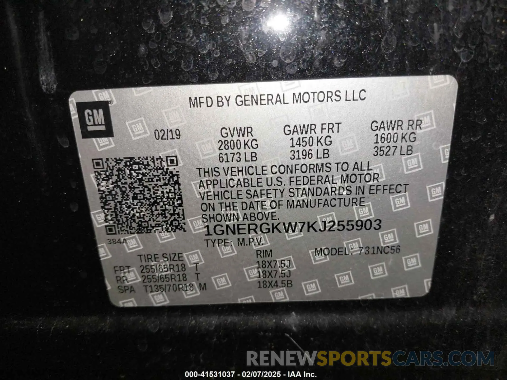 9 fotografías del automóvil dañado 1GNERGKW7KJ255903 CHEVROLET TRAVERSE 2019