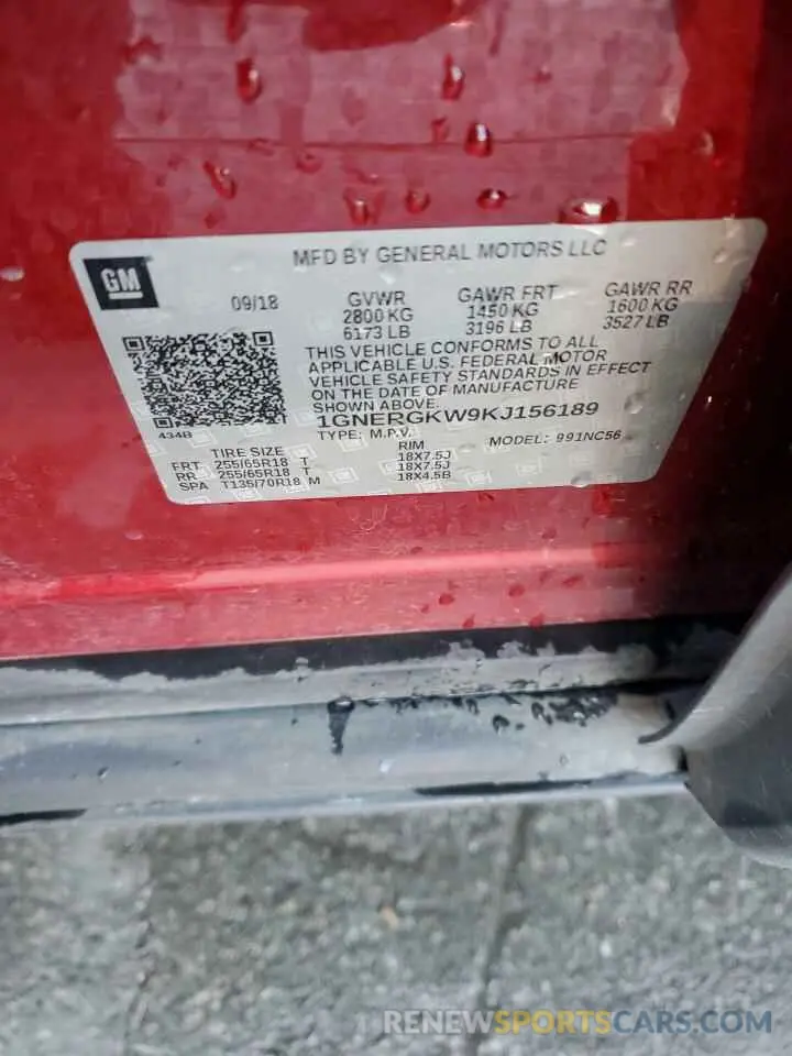 14 fotografías del automóvil dañado 1GNERGKW9KJ156189 CHEVROLET TRAVERSE 2019