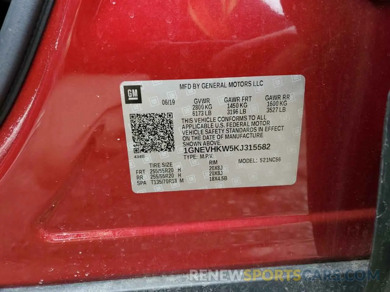 15 fotografías del automóvil dañado 1GNEVHKW5KJ315582 CHEVROLET TRAVERSE 2019