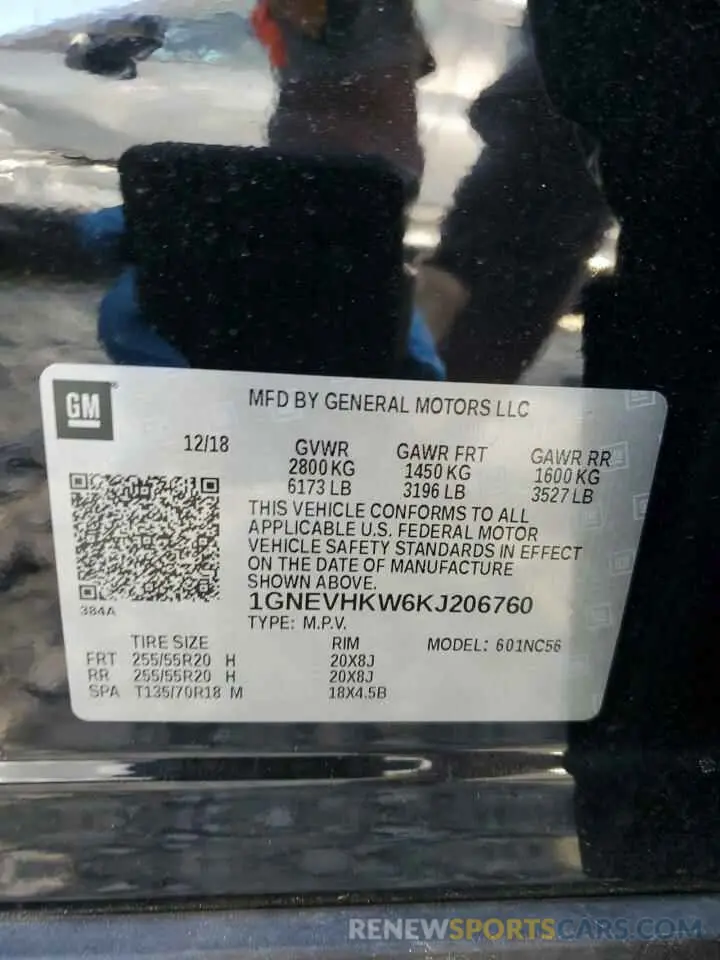 13 fotografías del automóvil dañado 1GNEVHKW6KJ206760 CHEVROLET TRAVERSE 2019