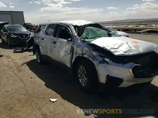 15 fotografías del automóvil dañado 1GNERFKWXLJ262274 CHEVROLET TRAVERSE 2020