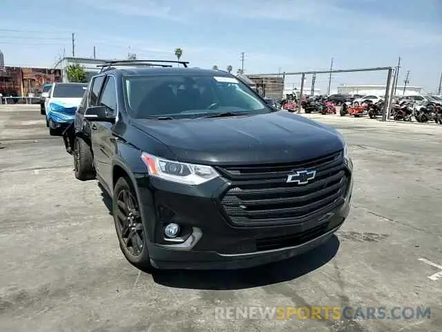 14 fotografías del automóvil dañado 1GNERGKW0LJ258644 CHEVROLET TRAVERSE 2020