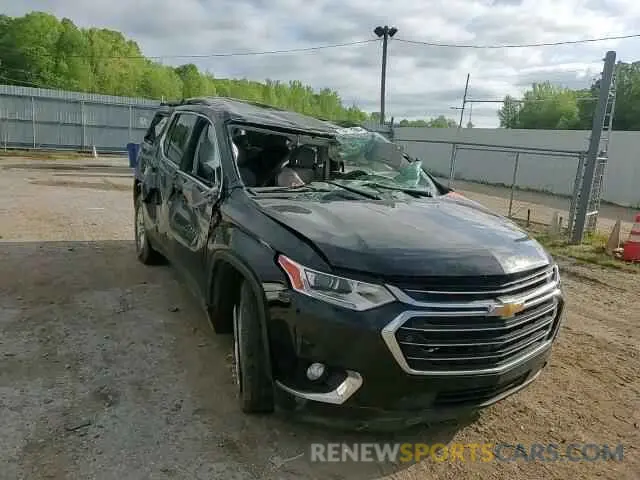 11 fotografías del automóvil dañado 1GNERGKW8LJ121807 CHEVROLET TRAVERSE 2020
