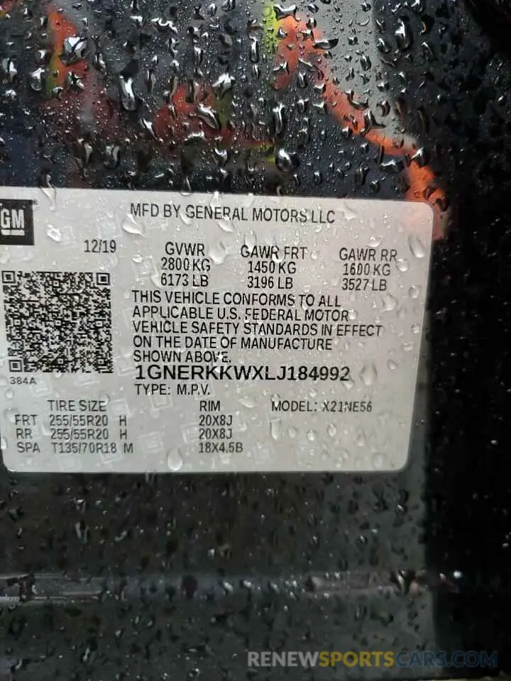 14 fotografías del automóvil dañado 1GNERKKWXLJ184992 CHEVROLET TRAVERSE 2020
