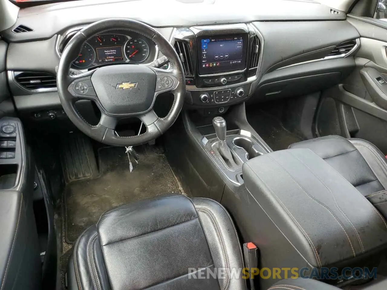 8 fotografías del automóvil dañado 1GNEVHKW8LJ317229 CHEVROLET TRAVERSE 2020