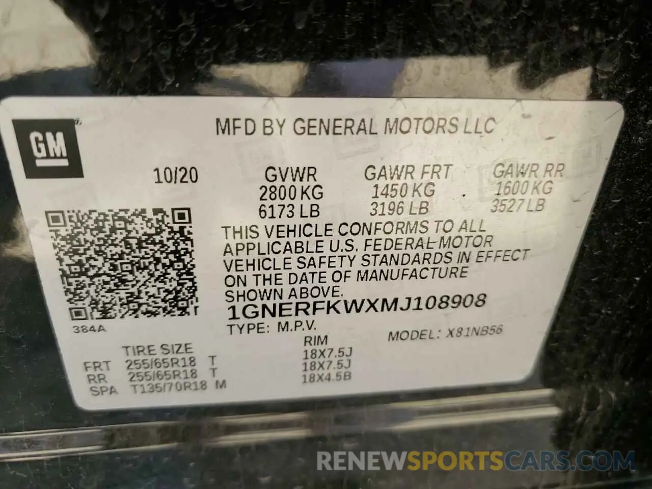 13 fotografías del automóvil dañado 1GNERFKWXMJ108908 CHEVROLET TRAVERSE 2021