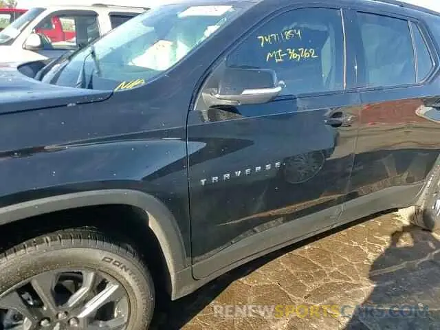 14 fotografías del automóvil dañado 1GNERJKW3MJ228875 CHEVROLET TRAVERSE 2021