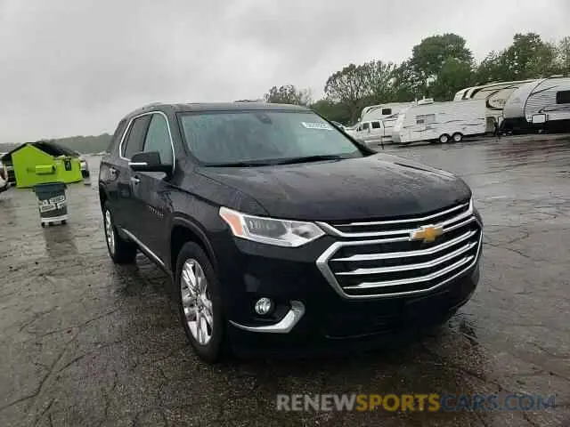 15 fotografías del automóvil dañado 1GNEVNKW5MJ266563 CHEVROLET TRAVERSE 2021