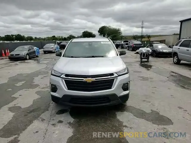 14 fotografías del automóvil dañado 1GNERFKW1NJ100987 CHEVROLET TRAVERSE 2022