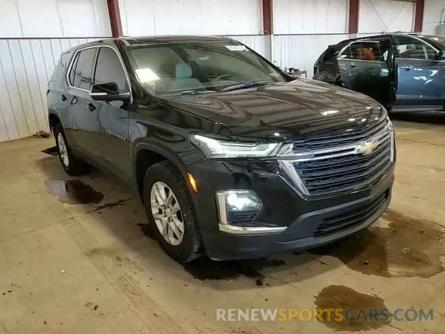 15 fotografías del automóvil dañado 1GNERFKW2PJ336888 CHEVROLET TRAVERSE 2023