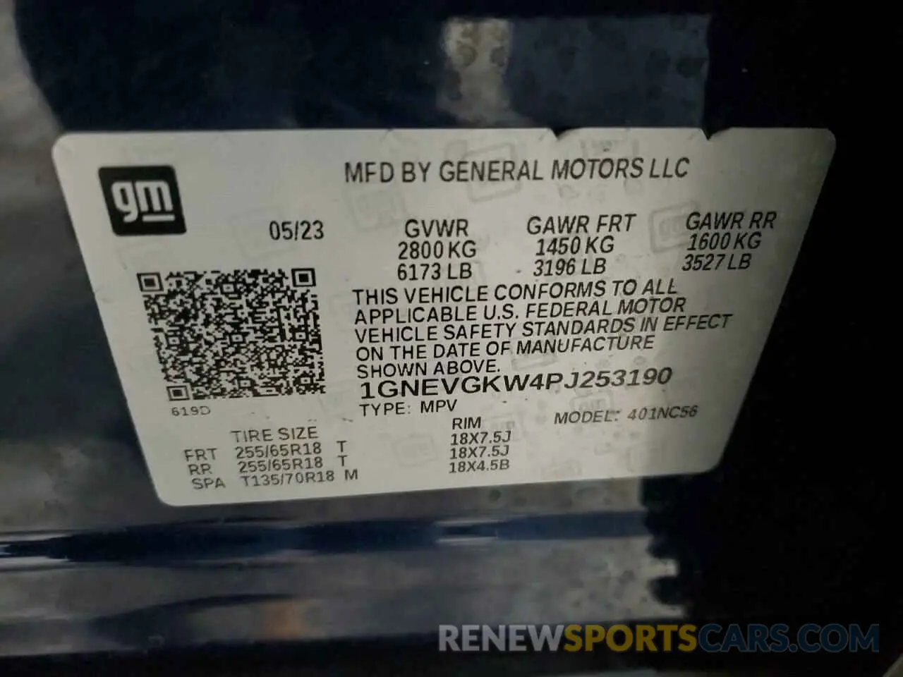 15 fotografías del automóvil dañado 1GNEVGKW4PJ253190 CHEVROLET TRAVERSE 2023
