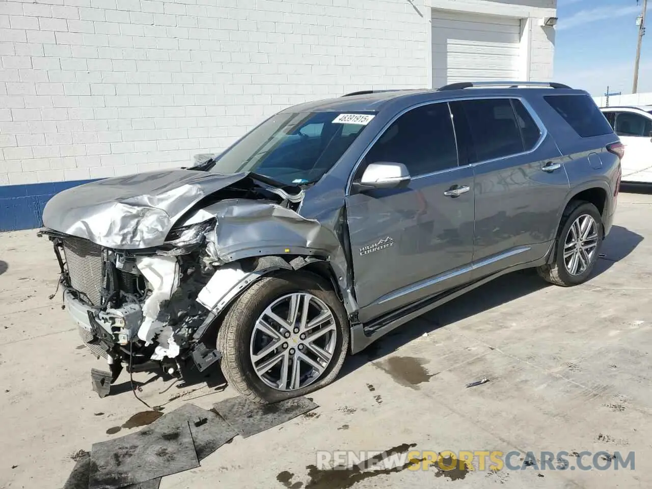 1 fotografías del automóvil dañado 1GNEVNKW8PJ108514 CHEVROLET TRAVERSE 2023