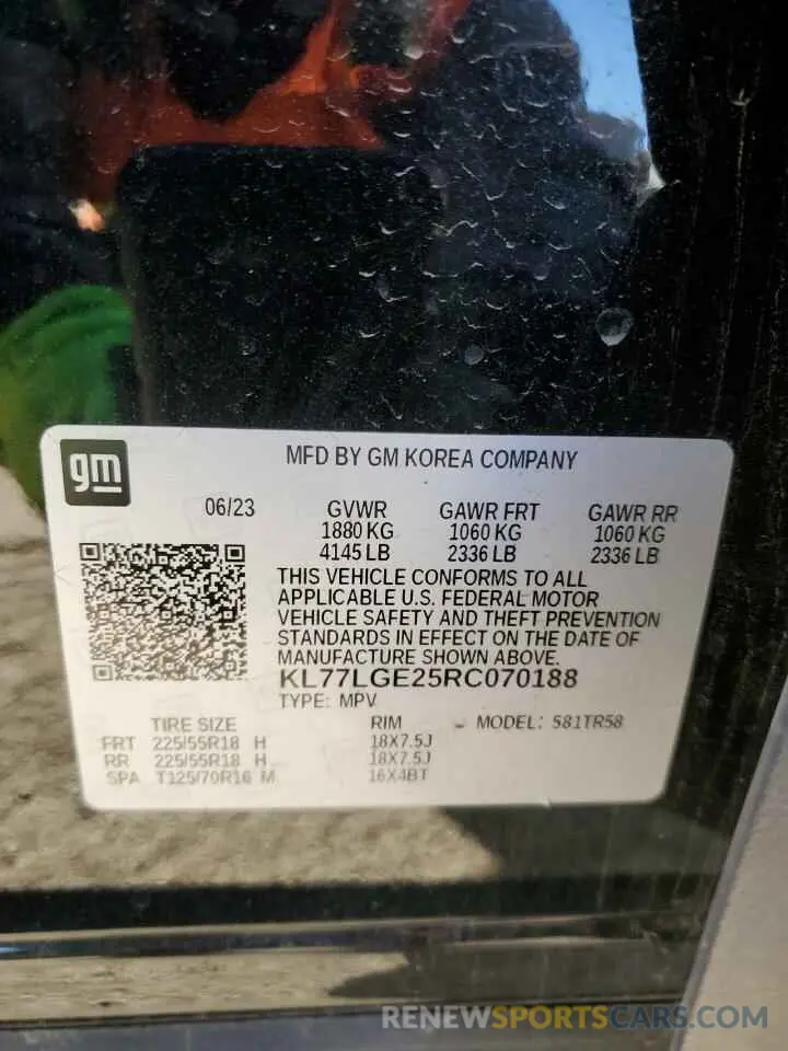 13 fotografías del automóvil dañado KL77LGE25RC070188 CHEVROLET TRAX 1RS 2024