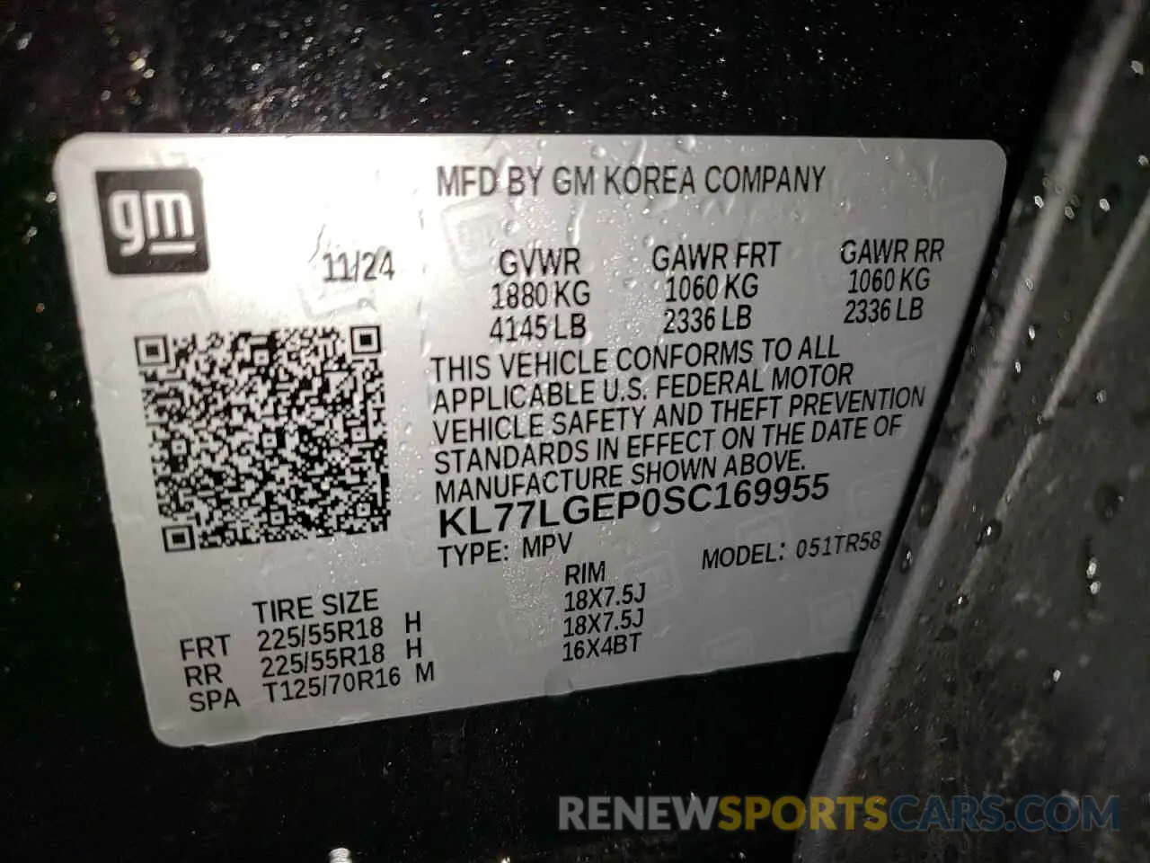 13 fotografías del automóvil dañado KL77LGEP0SC169955 CHEVROLET TRAX 1RS 2025