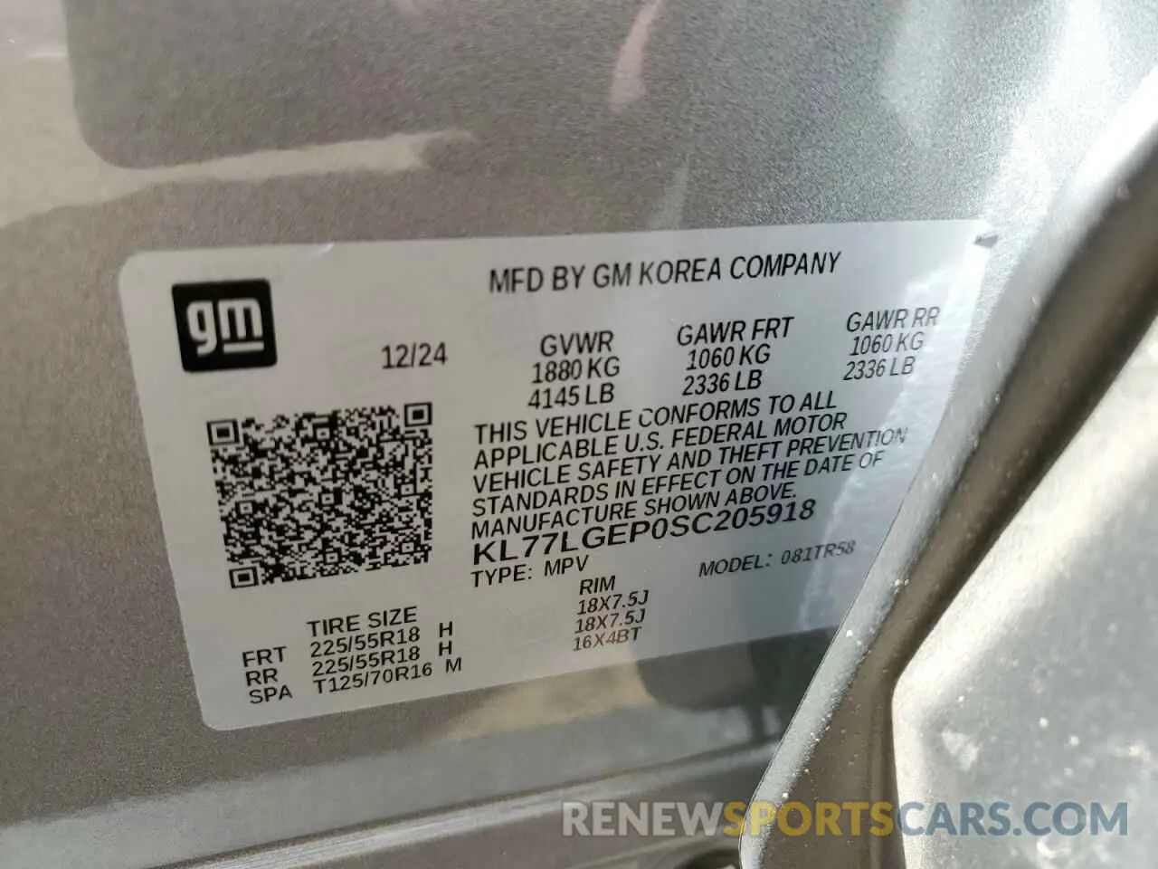 15 fotografías del automóvil dañado KL77LGEP0SC205918 CHEVROLET TRAX 1RS 2025