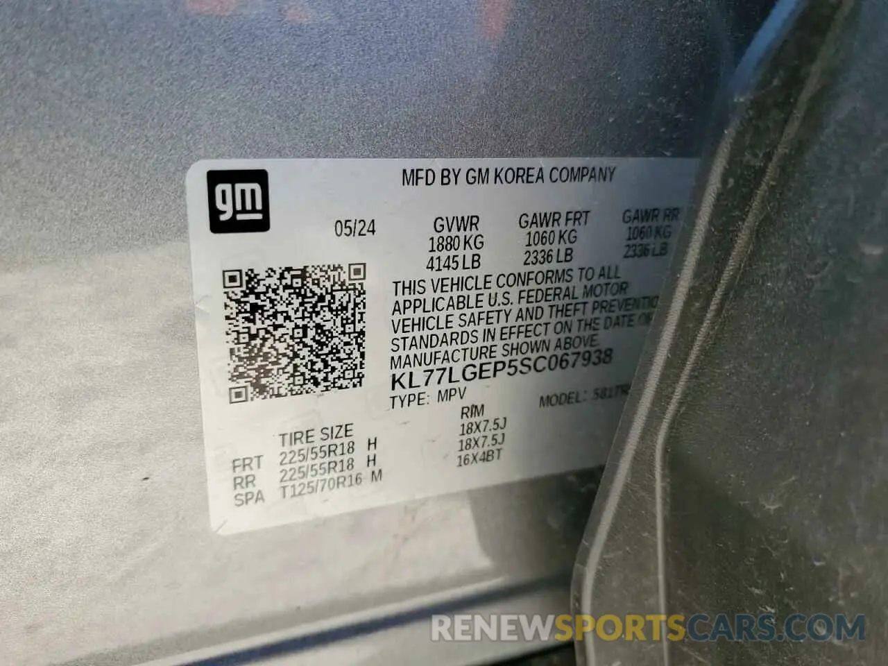 15 fotografías del automóvil dañado KL77LGEP5SC067938 CHEVROLET TRAX 1RS 2025