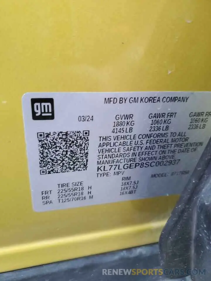 13 fotografías del automóvil dañado KL77LGEP8SC002937 CHEVROLET TRAX 1RS 2025