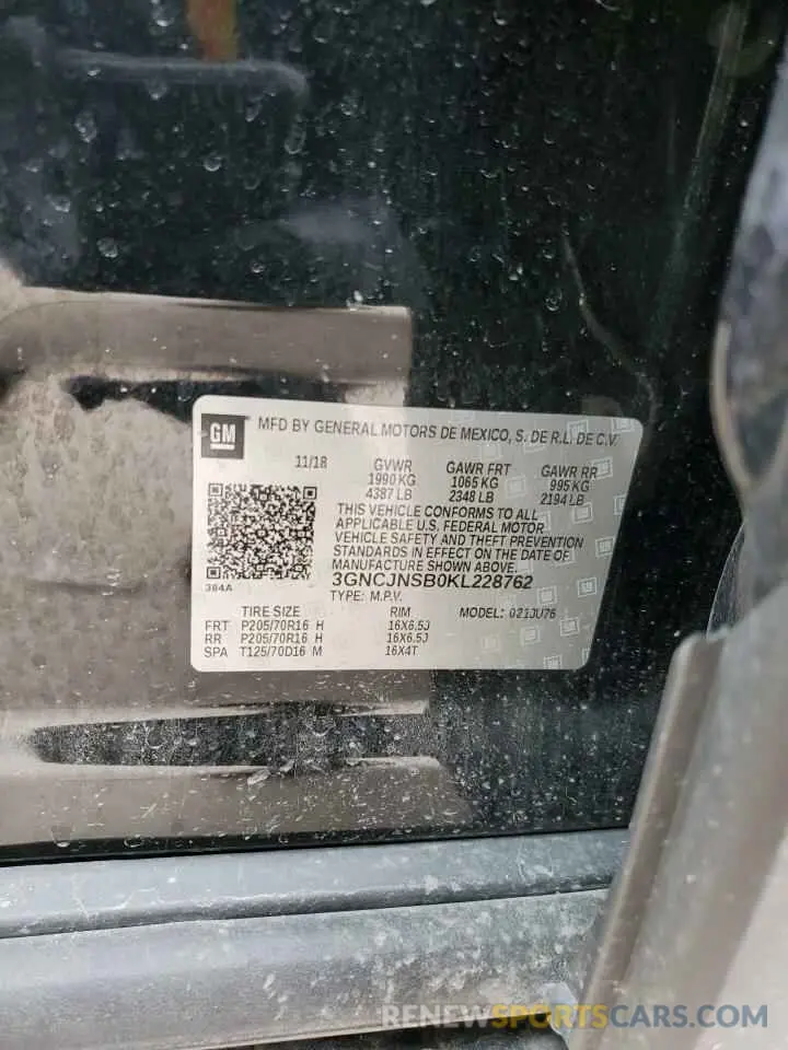 15 fotografías del automóvil dañado 3GNCJNSB0KL228762 CHEVROLET TRAX 2019
