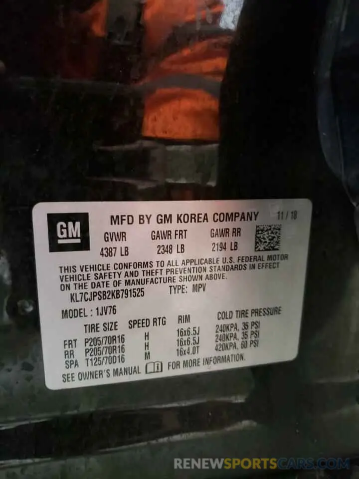 14 fotografías del automóvil dañado KL7CJPSB2KB791525 CHEVROLET TRAX 2019