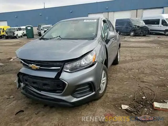 10 fotografías del automóvil dañado 3GNCJKSB7LL315171 CHEVROLET TRAX 2020