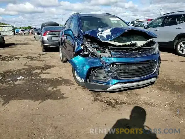 13 fotografías del automóvil dañado 3GNCJLSB9LL188252 CHEVROLET TRAX 2020