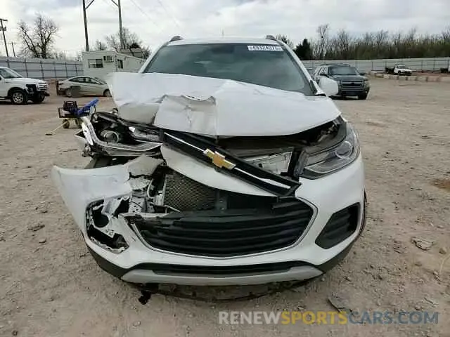 12 fotografías del automóvil dañado 3GNCJLSBXLL282351 CHEVROLET TRAX 2020