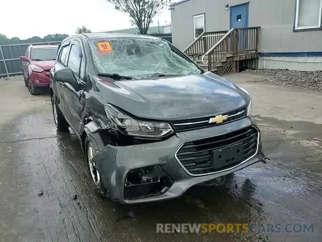 15 fotografías del automóvil dañado 3GNCJNSB2LL107197 CHEVROLET TRAX 2020