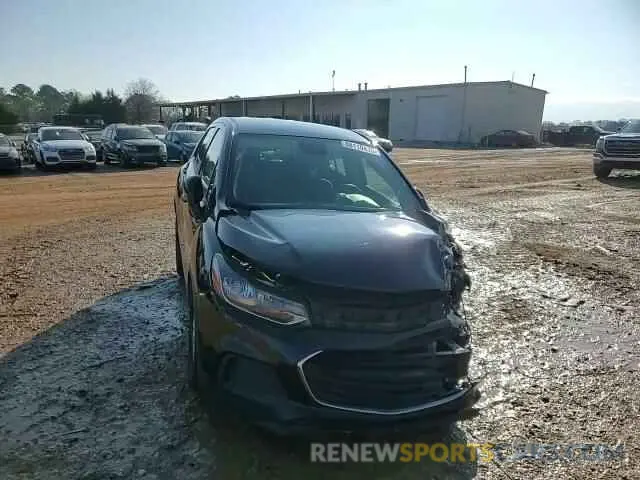 12 fotografías del automóvil dañado KL7CJKSB8LB042300 CHEVROLET TRAX 2020