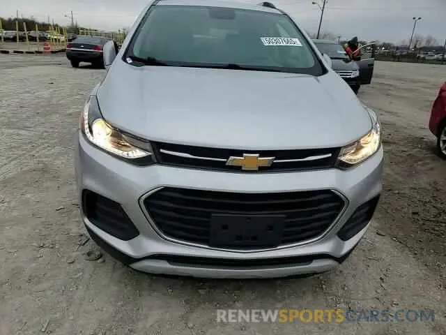 12 fotografías del automóvil dañado KL7CJLSB7LB029110 CHEVROLET TRAX 2020
