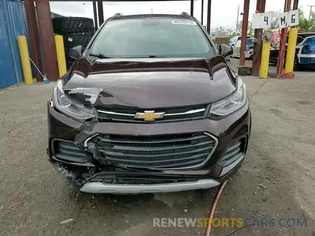14 fotografías del automóvil dañado KL7CJLSB8MB310477 CHEVROLET TRAX 2021
