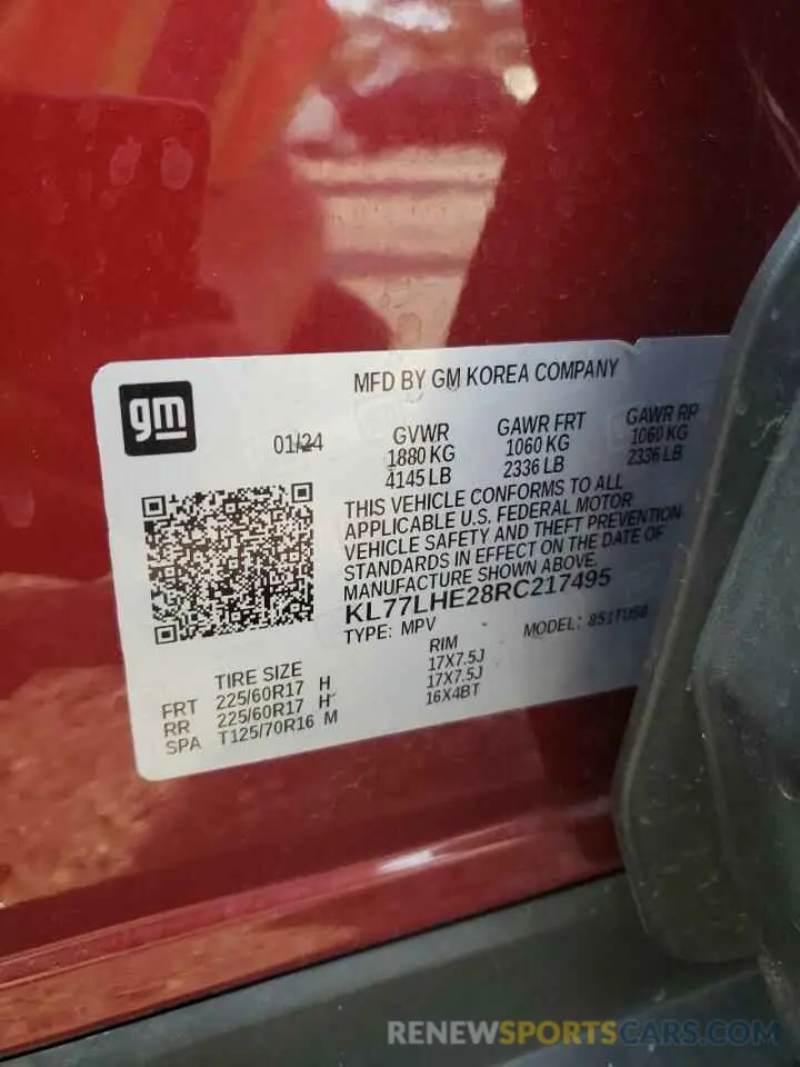 15 fotografías del automóvil dañado KL77LHE28RC217495 CHEVROLET TRAX 2024