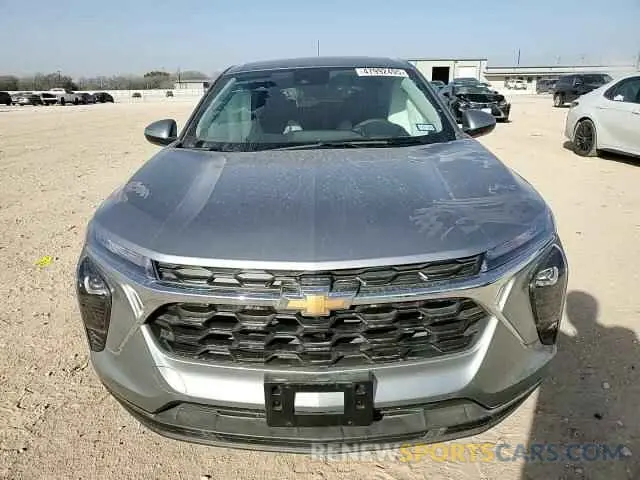 10 fotografías del automóvil dañado KL77LFEP1SC103733 CHEVROLET TRAX 2025
