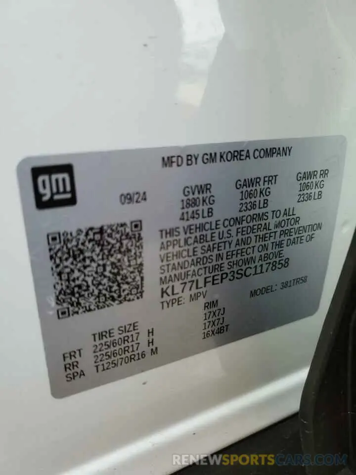 14 fotografías del automóvil dañado KL77LFEP3SC117858 CHEVROLET TRAX 2025