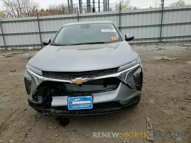 12 fotografías del automóvil dañado KL77LFEP8SC149835 CHEVROLET TRAX 2025