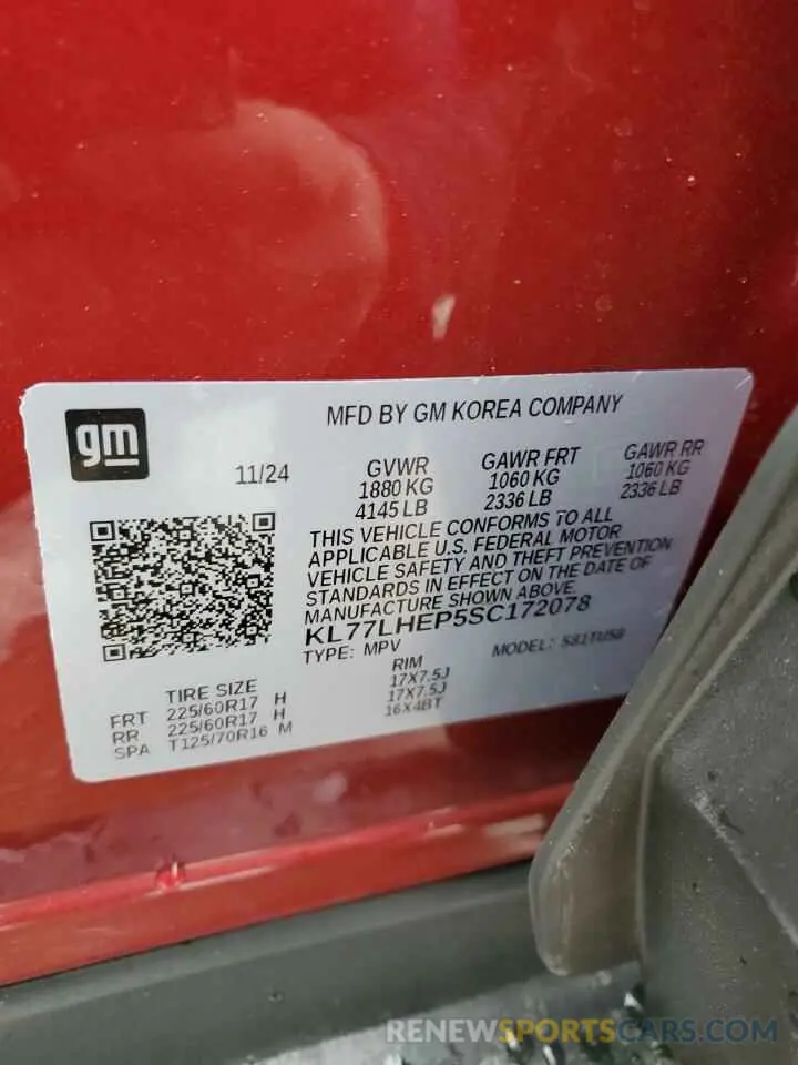 14 fotografías del automóvil dañado KL77LHEP5SC172078 CHEVROLET TRAX 2025