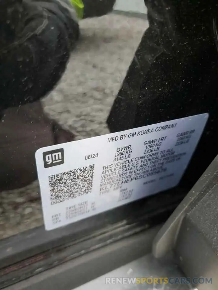 14 fotografías del automóvil dañado KL77LHEP6SC085676 CHEVROLET TRAX 2025