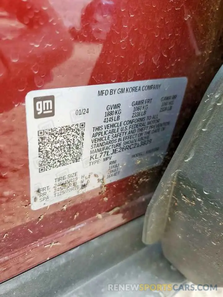14 fotografías del automóvil dañado KL77LJE26RC213839 CHEVROLET TRAX 2RS 2024