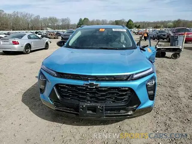 12 fotografías del automóvil dañado KL77LKEP1SC053604 CHEVROLET TRAX ACTIV 2025