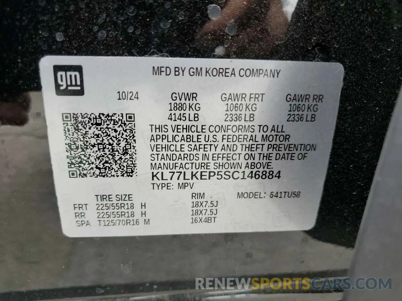 14 fotografías del automóvil dañado KL77LKEP5SC146884 CHEVROLET TRAX ACTIV 2025