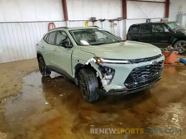 15 fotografías del automóvil dañado KL77LKEPXSC128252 CHEVROLET TRAX ACTIV 2025