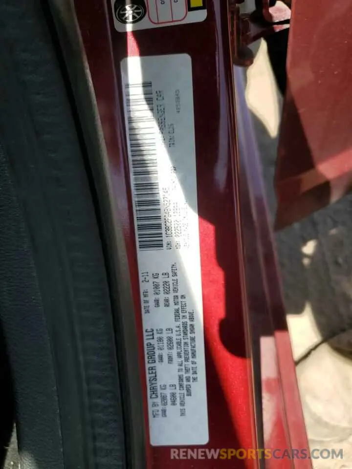 12 fotografías del automóvil dañado 1C3BC2FG4BN527145 CHRYSLER 200 2023