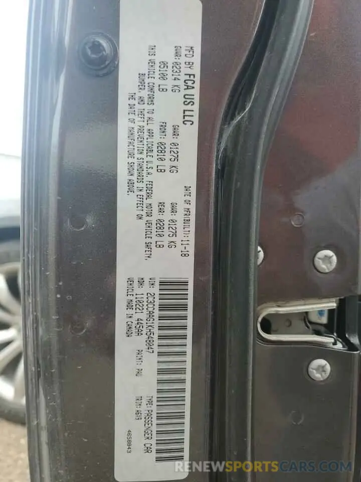 13 fotografías del automóvil dañado 2C3CCAAG1KH548047 CHRYSLER 300 2019