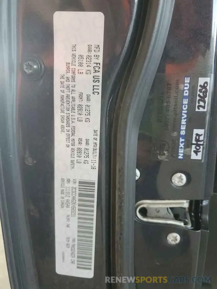 13 fotografías del automóvil dañado 2C3CCAAG2KH565231 CHRYSLER 300 2019