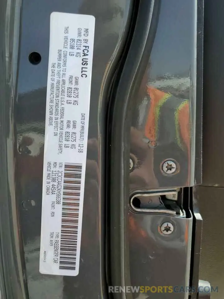 12 fotografías del automóvil dañado 2C3CCAAG2KH566380 CHRYSLER 300 2019