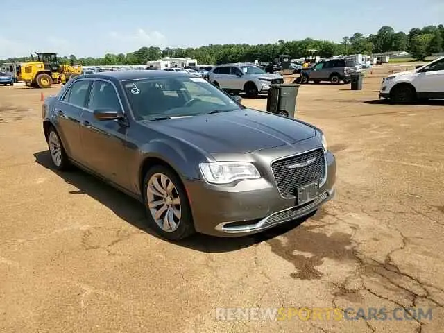 13 fotografías del automóvil dañado 2C3CCAAG5KH755816 CHRYSLER 300 2019
