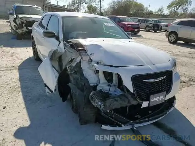 10 fotografías del automóvil dañado 2C3CCAAG7KH589914 CHRYSLER 300 2019