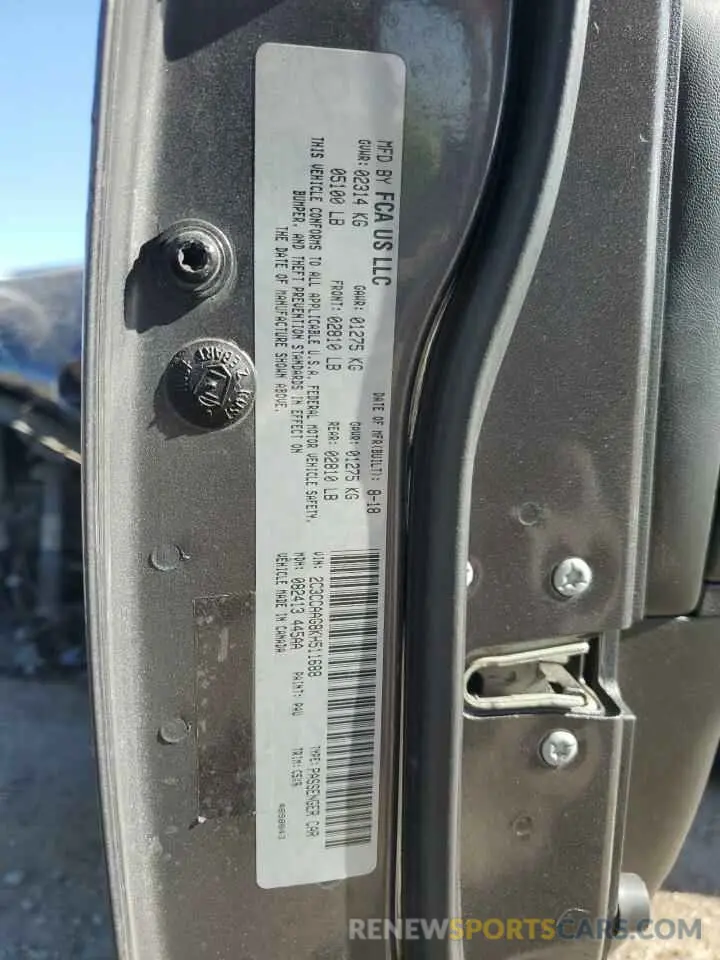 12 fotografías del automóvil dañado 2C3CCAAG8KH511688 CHRYSLER 300 2019
