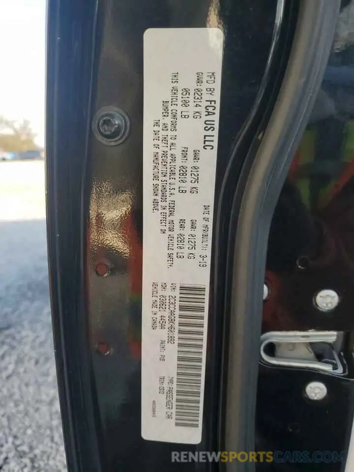 12 fotografías del automóvil dañado 2C3CCAAG8KH601892 CHRYSLER 300 2019
